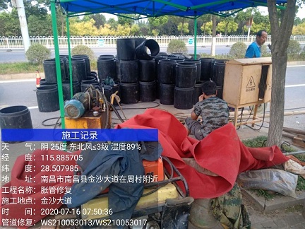 梅县管道短管置换-管道顶管-炜誉市政