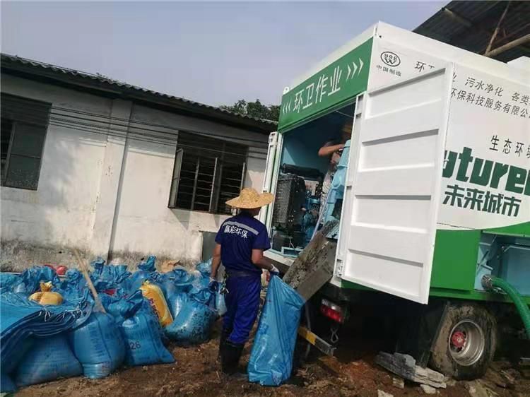 梅县工业污泥压干处理