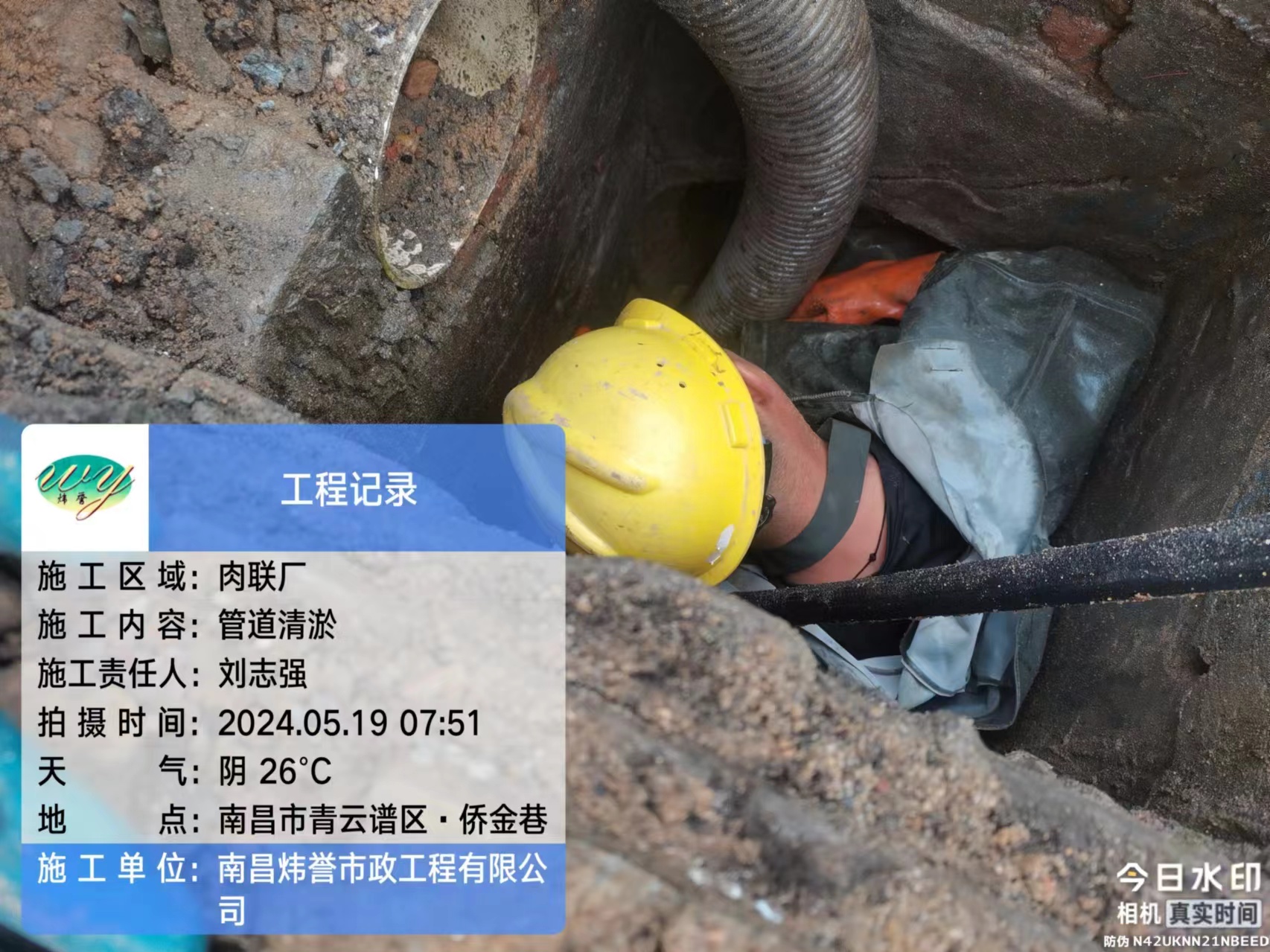 1719755808.jpg 6ae16d2baca2f1da4a1d7ddfa4f806d.jpg