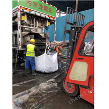 梅县淤泥固化分离服务